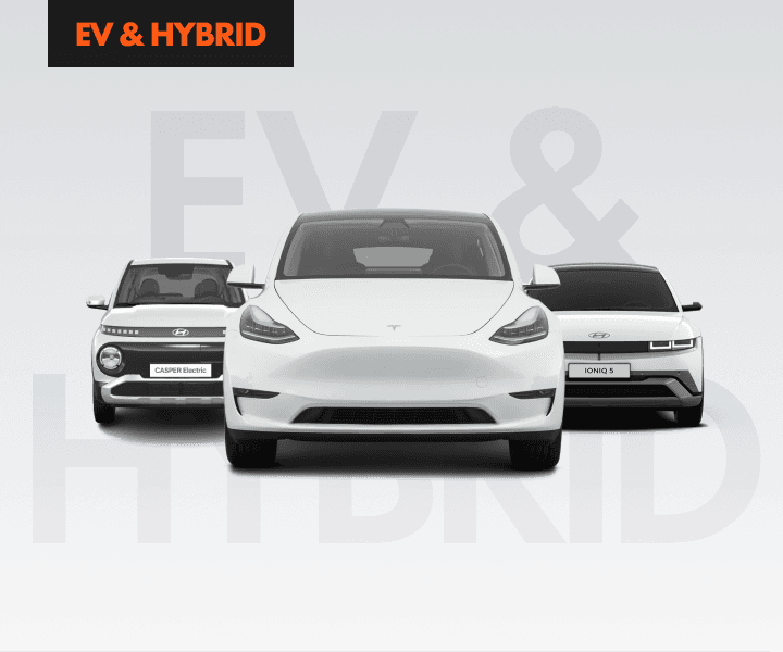 ev hybrid 이미지 배너